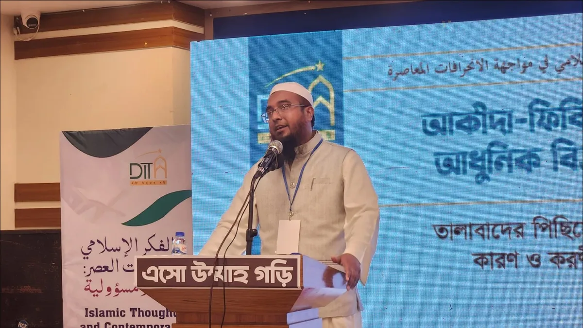 শিক্ষা কার্যক্রম